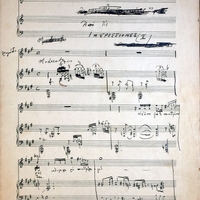 Ενδεικτική φωτογραφία τεκμηρίου